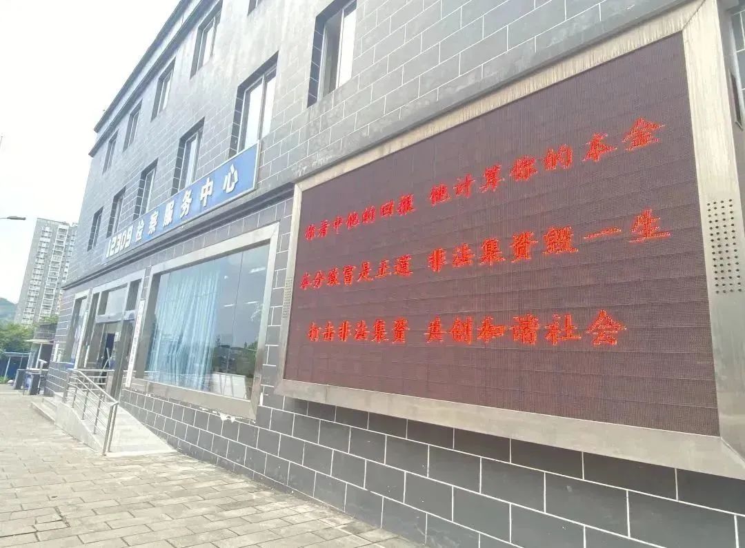 微信图片_20230620165913.jpg