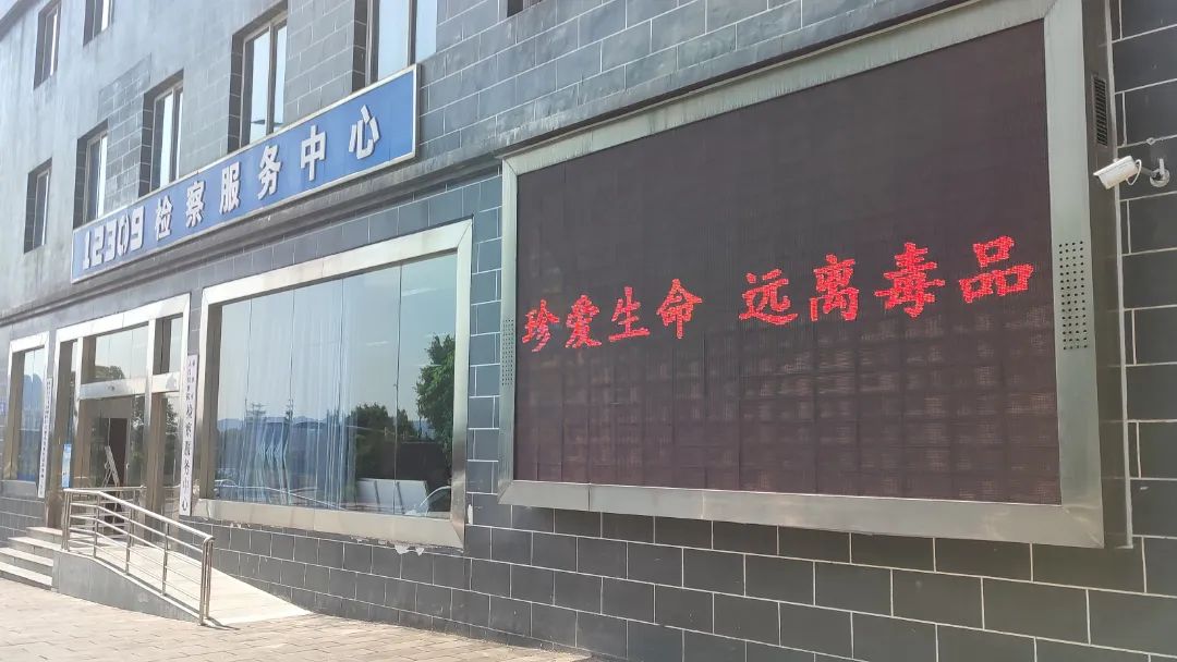 微信图片_20230626155208.jpg