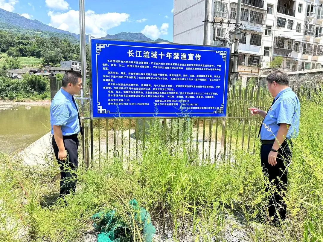 微信图片_20230815152243_副本.jpg