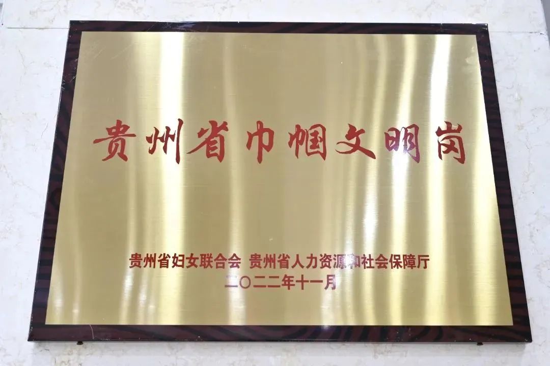 微信图片_20230907103126.jpg