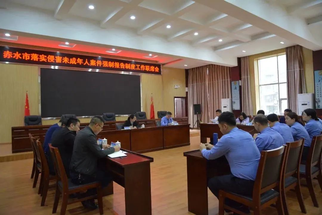 微信图片_20230907103136.jpg