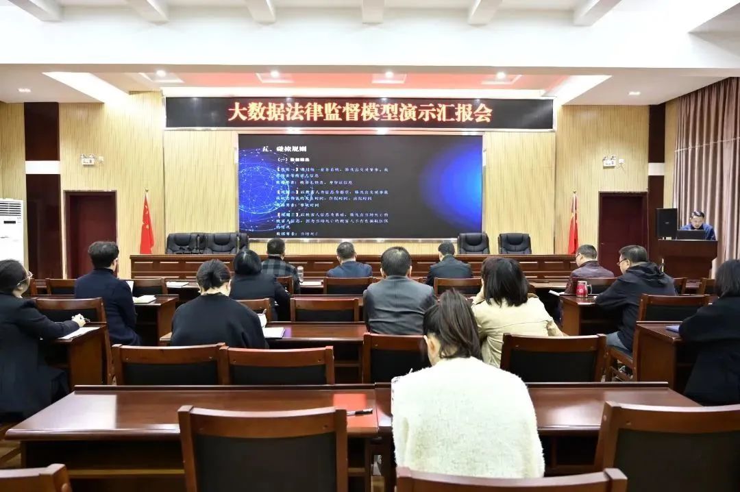 微信图片_20231114141420.jpg