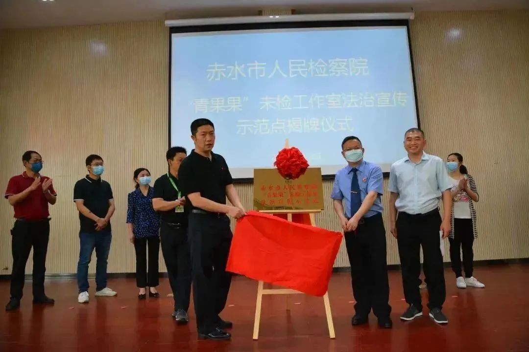 微信图片_20231115142046.jpg