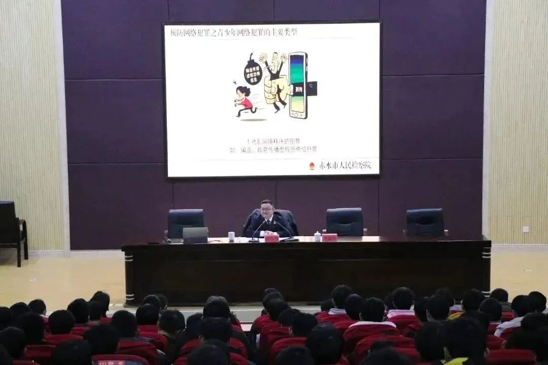 微信图片_20231115142041.jpg