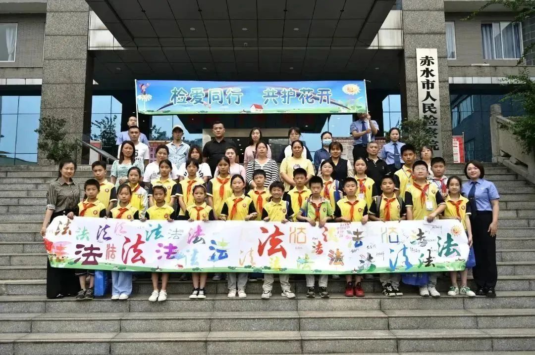 微信图片_20231115142024.jpg