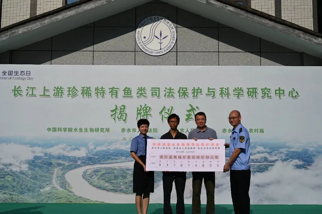 微信图片_20231124122751.jpg