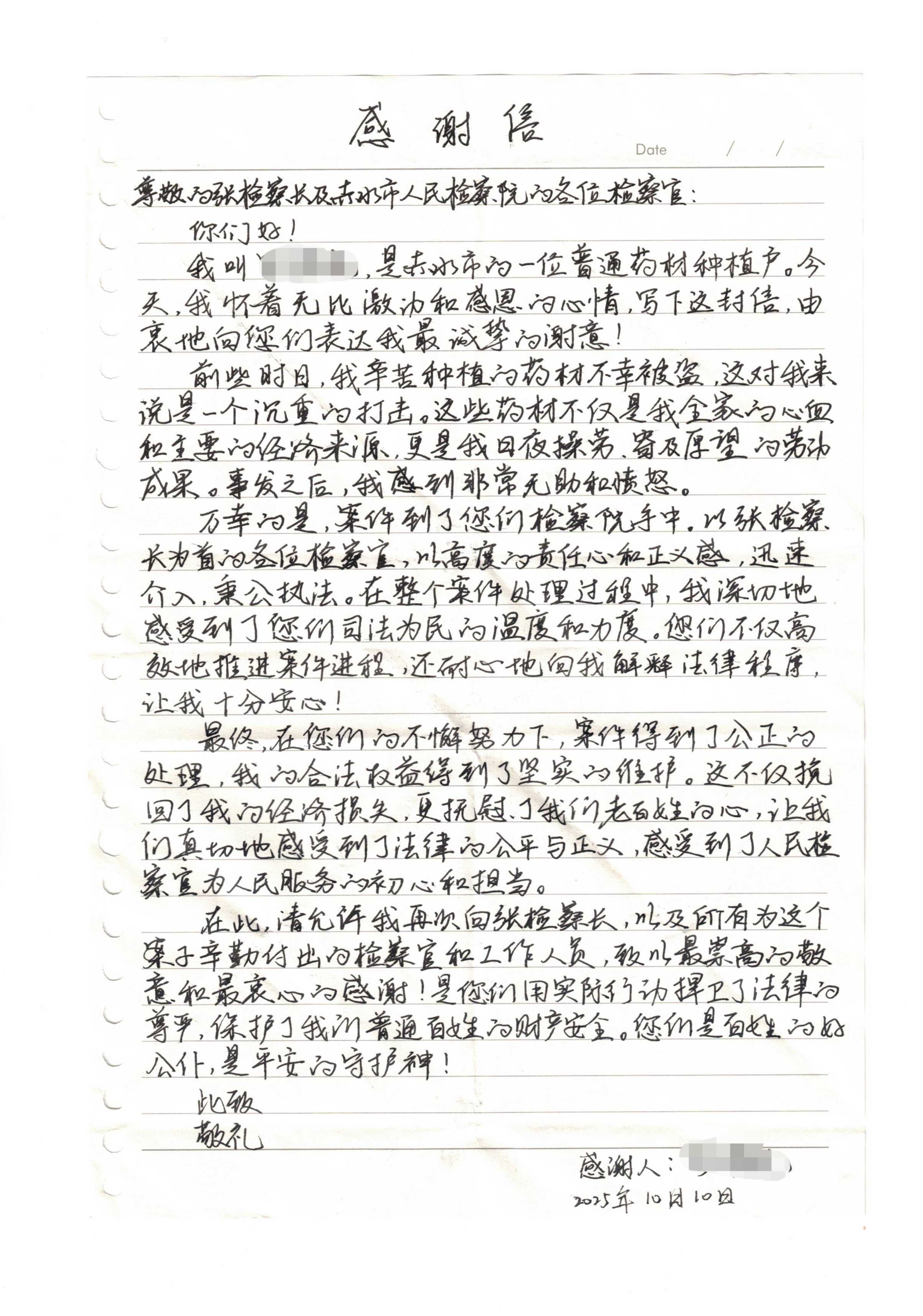 85101e869e9e2940c7db9dc606926958.jpg