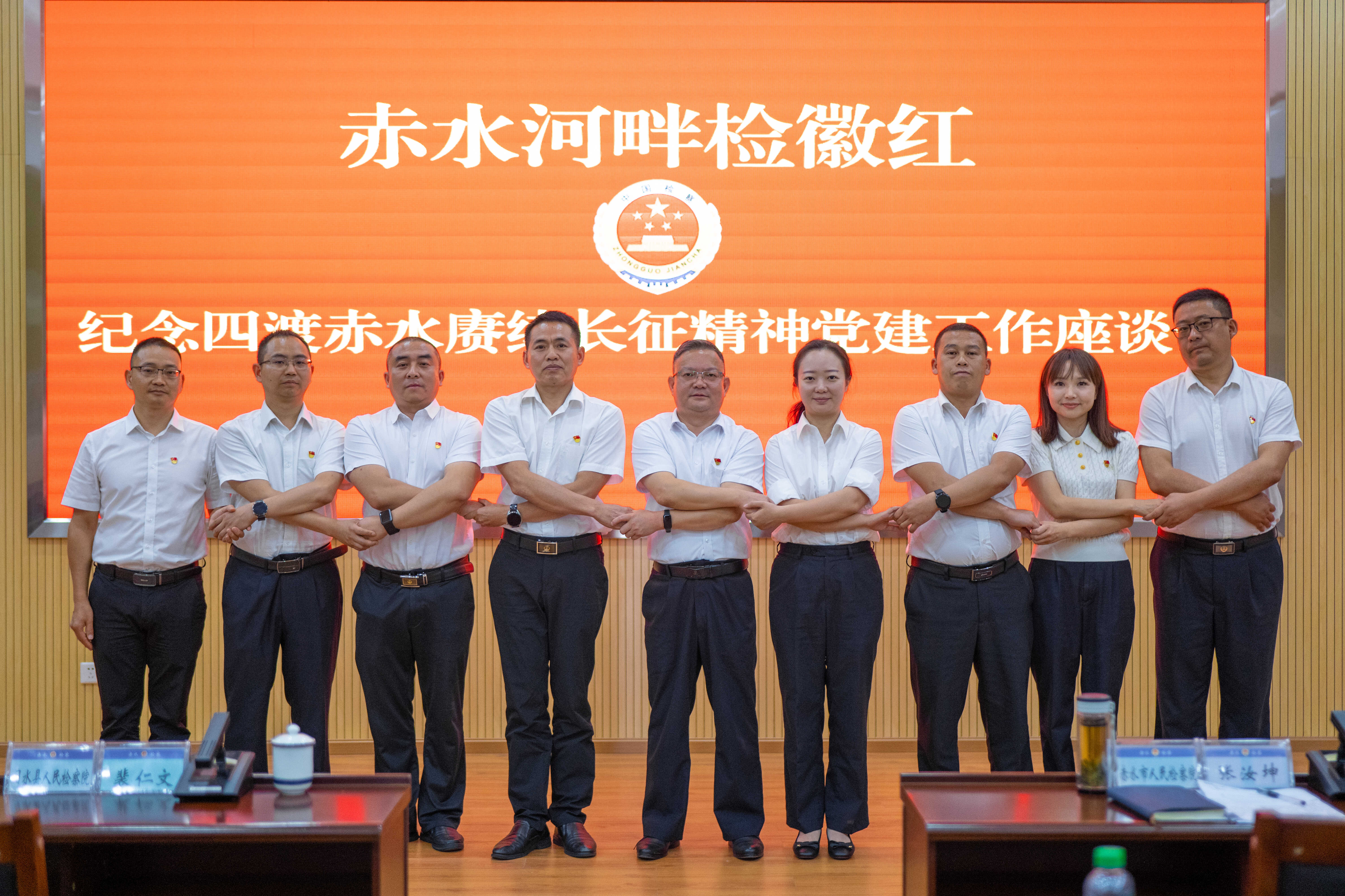 7合影.jpg